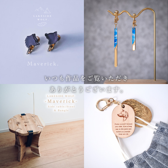 ＜Creema限定福袋＞送料無料  ネックレス/イヤリングorピアス/アクセサリースタンド　ハーキマー＆星 夏 11枚目の画像