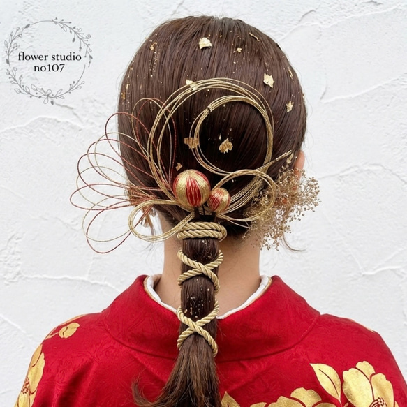 成人式 髪飾り 成人式髪飾り レッド×ゴールド 卒業式 結婚式 卒業式髪
