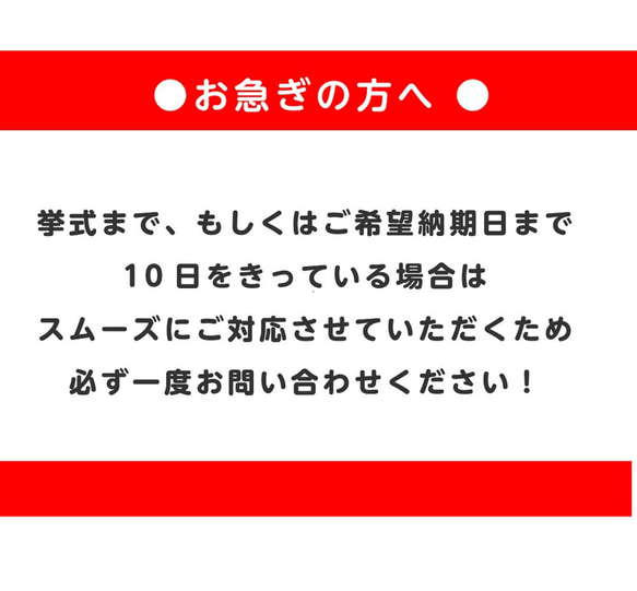 【１枚 ¥60 】スリム席札｜シンプルカラー 6枚目の画像