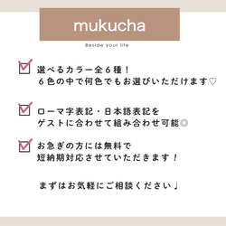 【１枚 ¥60 】スリム席札｜シンプルカラー 5枚目の画像
