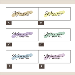 【１枚 ¥60 】スリム席札｜シンプルカラー 3枚目の画像