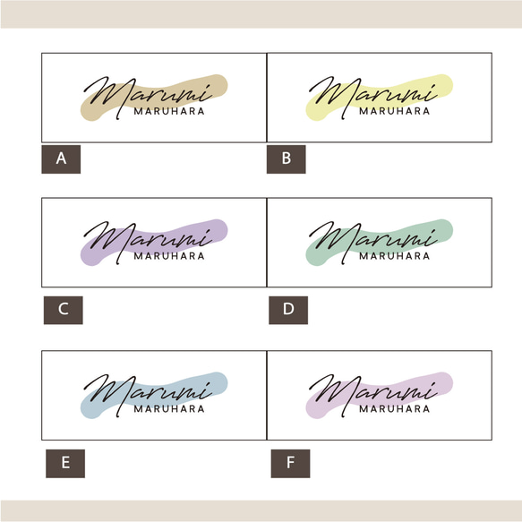 【１枚 ¥60 】スリム席札｜シンプルカラー 3枚目の画像