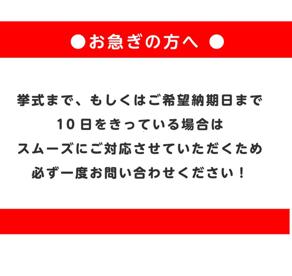 【１枚 ¥60 】スリム席札｜ファッショナブル 4枚目の画像