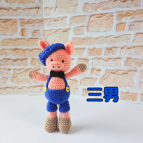 281a480cf98f2f1cfc5f97c21ca68c