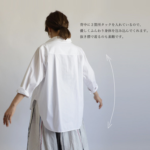 新作 上質ギマ擬麻コットン　後ろ姿も抜かりない 背中丸み　シャツ ジャケット 半袖 抜き襟 夏 ゆったり　ネイビー 紺 F13B e04bd65f8c9af9348981440db8960b