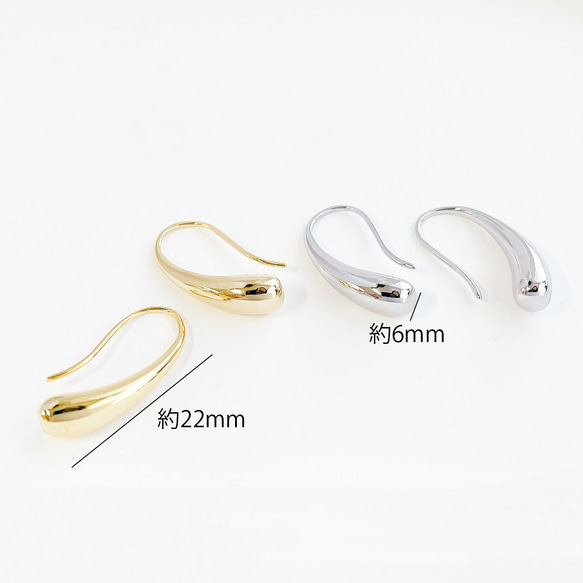 eje275 【1對】優雅長水滴造型16KGP金鉤耳環 第11張的照片