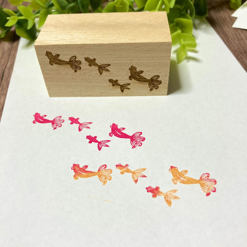 ☆水草・金魚たち・文字 4つのはんこセット♪ 暑中お見舞い 夏はんこ