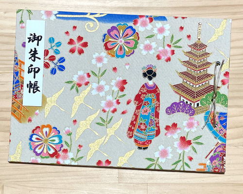 御朱印ホルダー】 見開き 書置き御朱印を大切に保管できる差込式