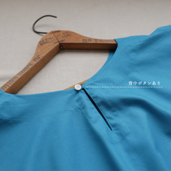 ●ラスト１。最終ＳＡＬＥ。ラスト２『ふんわり ギャザー ドルマン パフ袖 ブラウス』オーバーシャツ ブルー H73 4枚目の画像