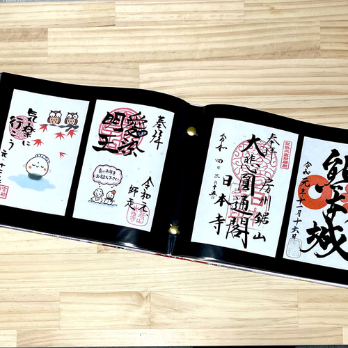 ☆ちぃ姉☆　御朱印ホルダー（大）バンド付　×3点 御朱印ホルダー】（特大）バンド付 書置き用御朱印ホルダー 切り