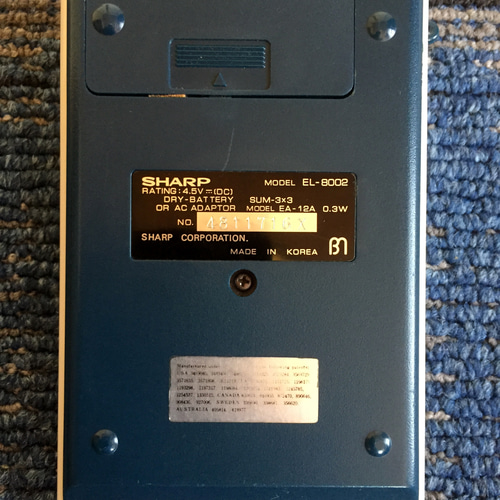 レトロ 電卓 1974年 SHARP ELSI-8002 ELSIMATE -Used- レストア