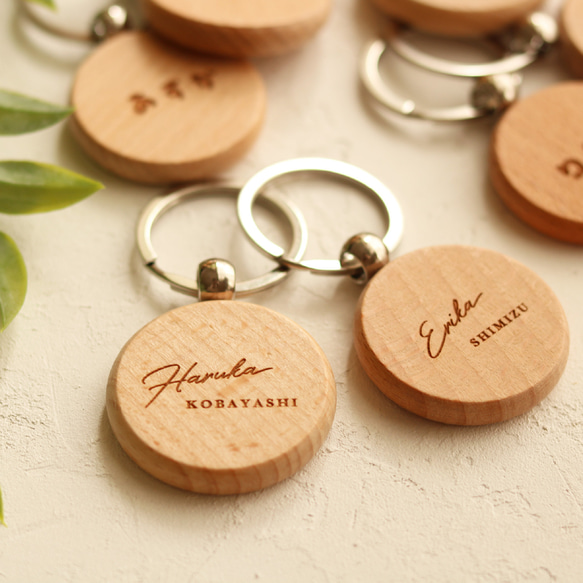 木の名入れキーホルダー 席札にもオススメ ペア 推し活 結婚式 披露宴
