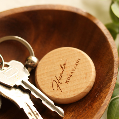 木の名入れキーホルダー 席札にもオススメ ペア 推し活 結婚式