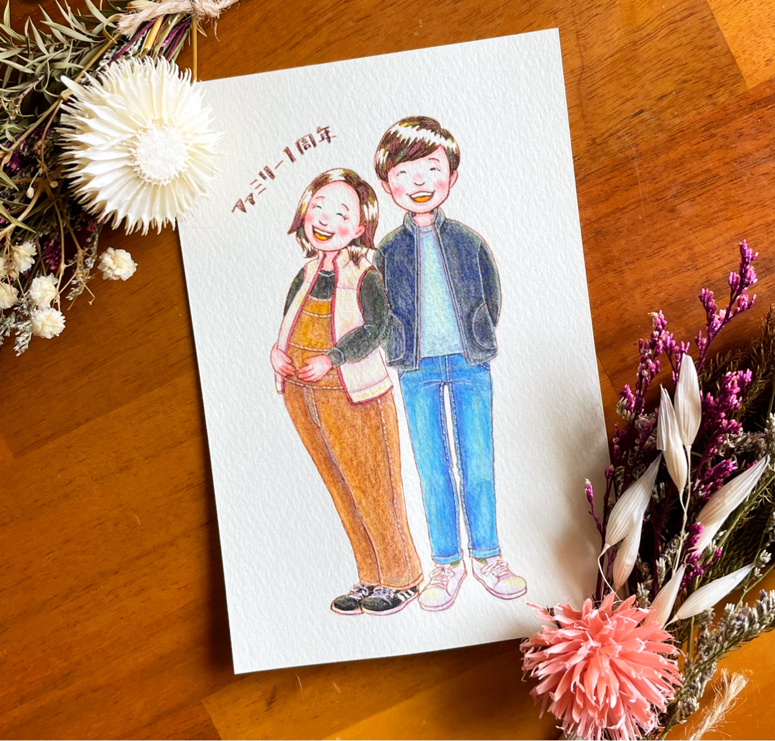 還暦の似顔絵 オーダー❤️ご両親❤️ 凄