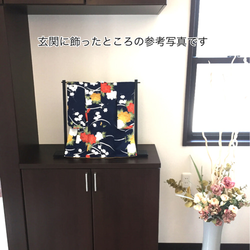 飾って楽しむミニ着物〈空色〉✳︎送料無料✳︎ その他インテリア雑貨