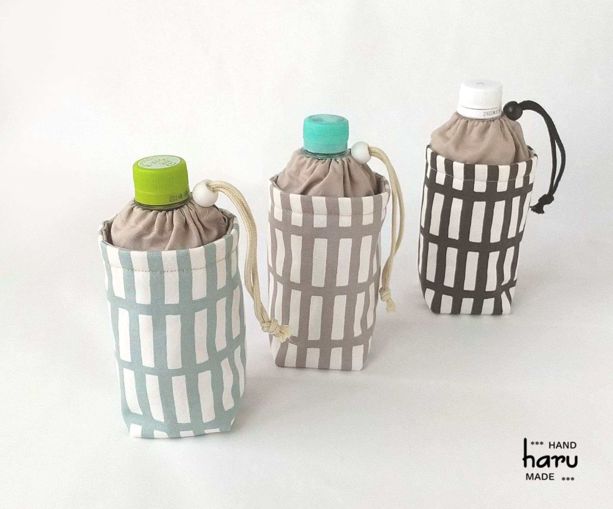 ハンドメイド　巾着袋　ペットボトルカバー 保冷＊300～350ml用ペットボトルカバー＊巾着タイプ＊格子柄