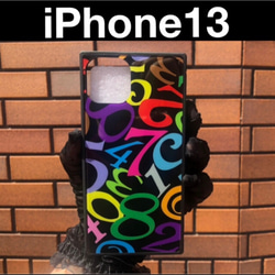 iPhone13ケース　強化ガラスケース　オシャレなスクエア型　9H カラフル数字　モード　ストリート 1枚目の画像