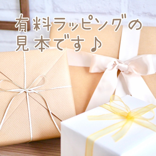 ひまわりの花時計 掛け時計・置き時計 nozomi 通販 14176347