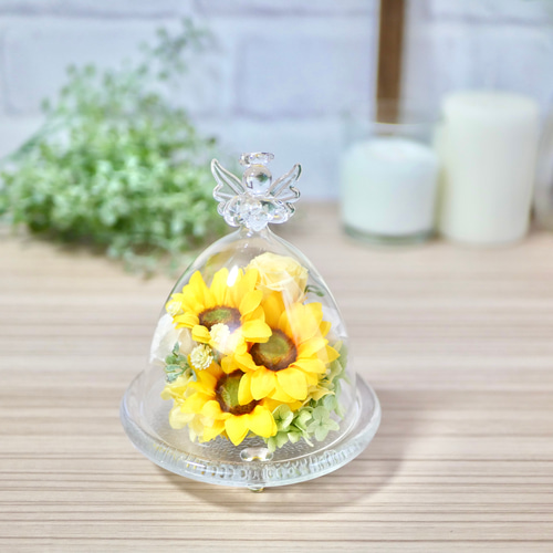 ひまわりの世界✳︎ガラスドーム プリザーブドフラワー nozomi 通販