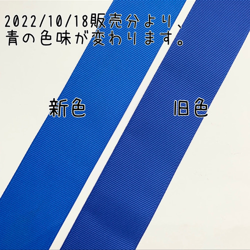 ビッグダブルリボン ブルー 濃紺ビジュードロップセンターパーツ付き
