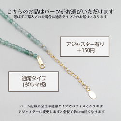 ネガティブをポジティブに ペリドット ブレスレット silver925 華奢 ブレス br-0026s2 7枚目の画像