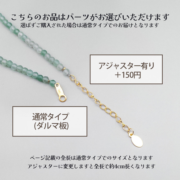 ネガティブをポジティブに ペリドット ブレスレット silver925 華奢 ブレス br-0026s2 7枚目の画像