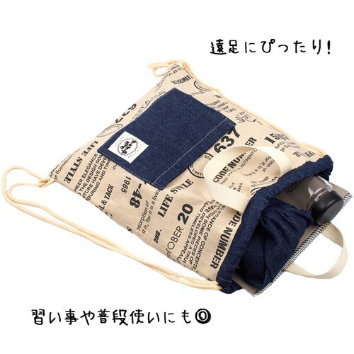 ナップサック ハンドメイド 手作り シューズバッグ 巾着 ヴィンテージ