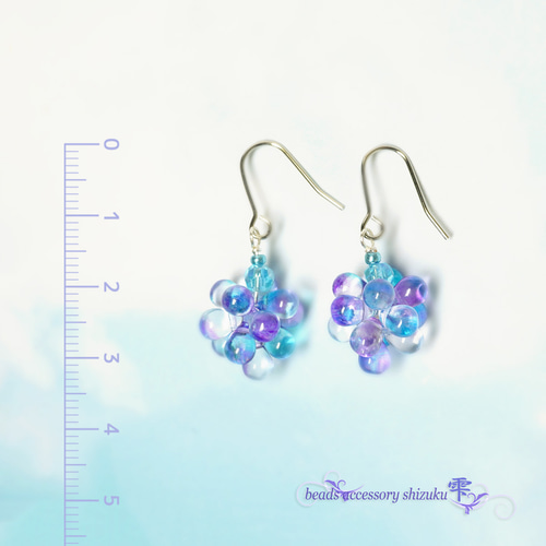 数量は多 ドロップビーズボールピアス＊紫陽花 ピアス（フック・チェーン ピアス