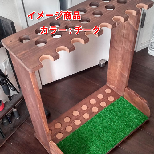 ゴルフクラブスタンド13本＋7本(前立てかけ) 無塗装磨き仕上【完成品でお届け】 棚・シェルフ・ラック おてんとうさん 通販｜Creema(クリーマ)  14177308