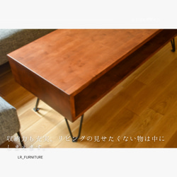 オーダーメイド 職人手作り ローテーブル コーヒーテーブル 収納 天然木 木製 インテリア アイアン 家具 木工 LR 2枚目の画像