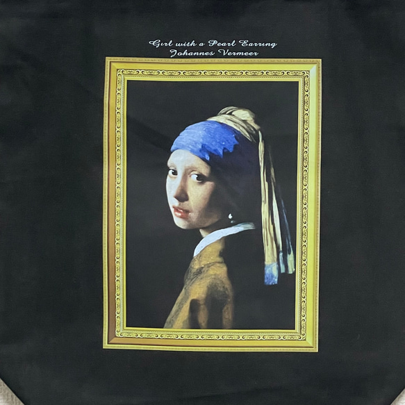 フェルメール　真珠の耳飾りの少女　キャンバストートバッグMサイズ黒　内ポケット付 2枚目の画像
