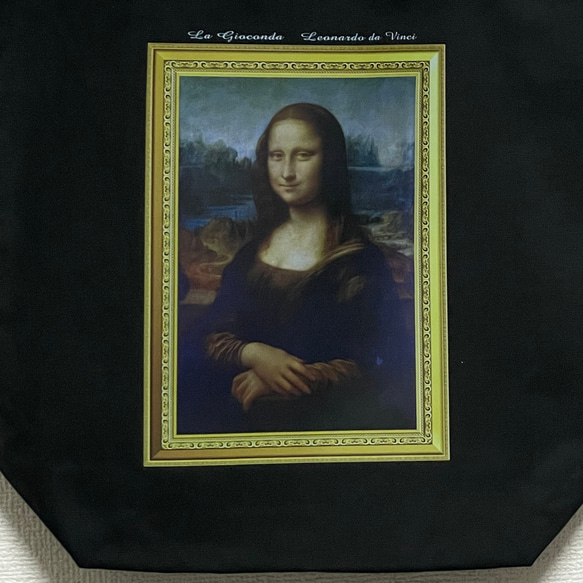 ダヴィンチ　モナリザ　キャンバストートバッグMサイズ黒　内ポケット付き 2枚目の画像