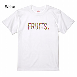 フルーツで書いたFRUITSロゴT《5colors》S〜3XL 9枚目の画像