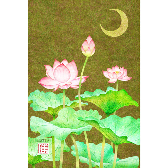 「花に誘われて３題」　ポストカード　３点セット　ハス　草花　山桜 1枚目の画像