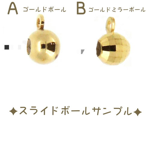 k18ネックレス 4面ダイヤカットあずきチェーン 18金 0.7㎜幅