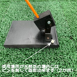 ゴルフ　スイングプレーンプロ　伸縮式アライメントスティック付 5枚目の画像