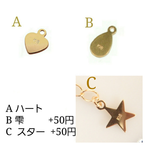 k18ネックレス あずきチェーン 18金 18k 1㎜幅 気分が上がる