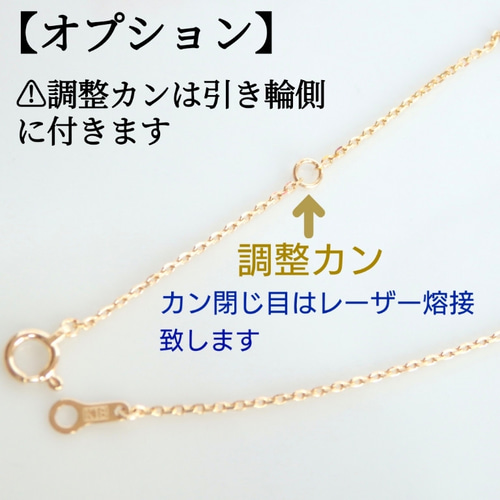 週末限定ンセール k18ネックレス あずきチェーン 18金 18k 1㎜幅 気分が上がる アクセサリー