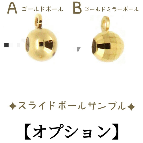k18ネックレス あずきチェーン 18金 18k 1㎜幅 気分が上がる つけっ 