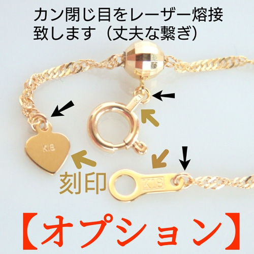 k18ネックレス 4面ダイヤカットあずきチェーン 18金 18k 1㎜幅 気分が