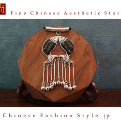 中國民族風復古手工苗銀刺繡項鍊  #108 第1張的照片