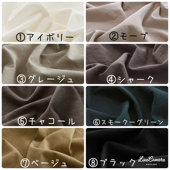 とてもシンプルなAラインワンピース⚮̈袖丈・袖口を選択⚮̈カラーは8色⚮̈3サイズより選択⚮̈両サイドポケット 10枚目の画像