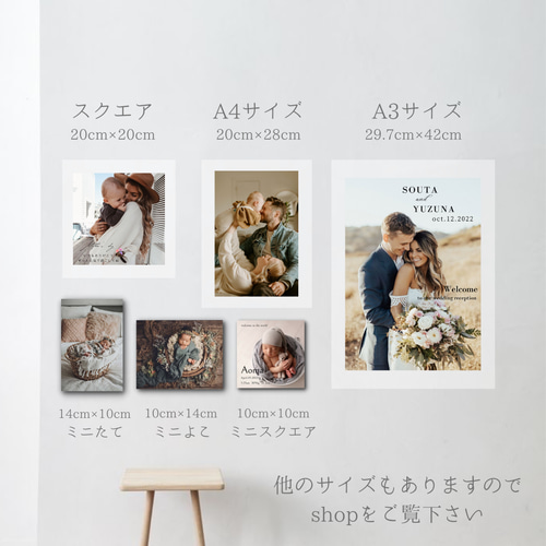 アクリルフォトパネル クリアフレームA4サイズ 写真
