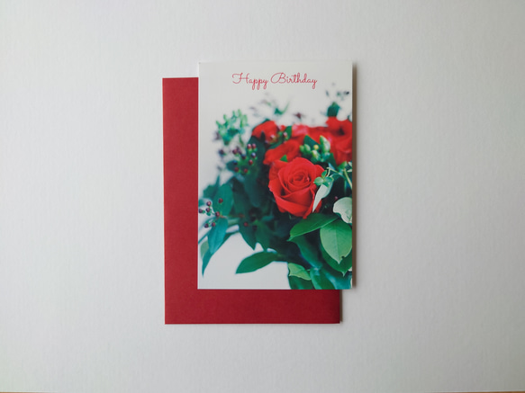 花束(薔薇)　バースデーカード　ポストカード　レターセット　写真 1枚目の画像