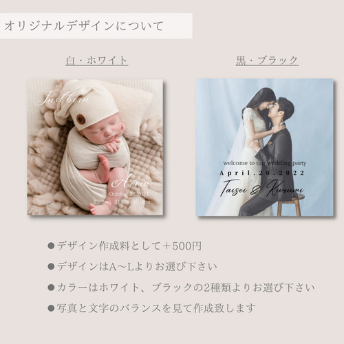 アクリルフォトパネル クリアフレームA3サイズ 写真