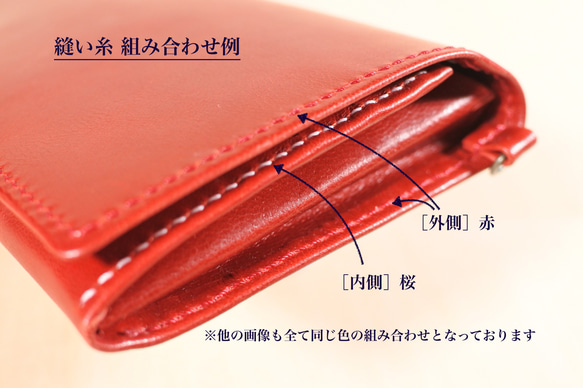 A5用紙が綺麗に入る通帳ケース/スマホショルダー 16枚目の画像