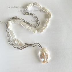 你可以改變長度！水平淡水珍珠和大罌粟花珍珠鍊式項鍊 第2張的照片
