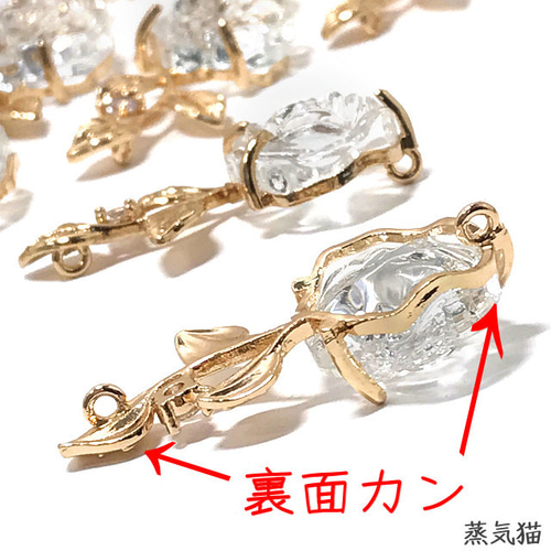 コネクター】薔薇の花 ガラスチャーム クリア 2個【バラ花ピアス