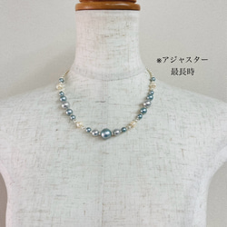 ガラスパールデザインmixネックレス/約41.5cm+5cm/パウダーブルーType-A/日本製 10枚目の画像
