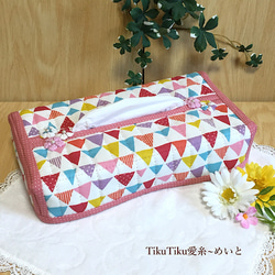 ハンドメイド❃︎ボックスティッシュカバー         北欧大きな花柄レッド ハンドメイド❃︎ボックスティッシュカバー 北欧大きな花柄レッド